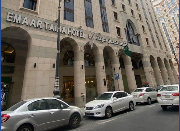 Emaar Taiba Hotel